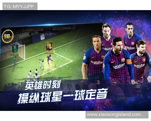 足球金牌球星引领绿茵风云展现非凡实力与激情瞬间