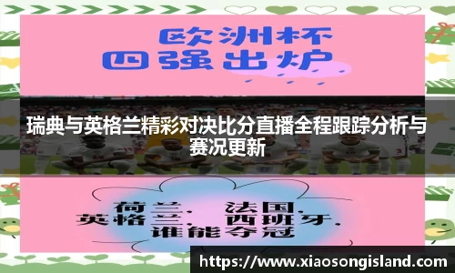 JJB竞技宝官网