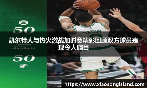 竞技宝官网