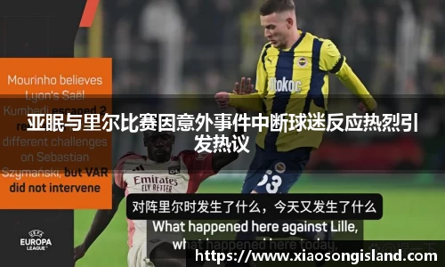 竞技宝官网