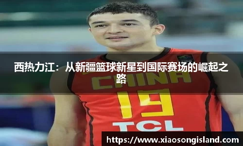 JJB竞技宝官网