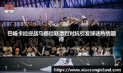 竞技宝官网