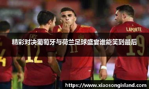 竞技宝JJB
