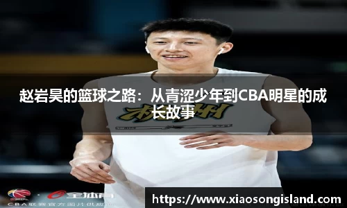 JJB竞技宝官网