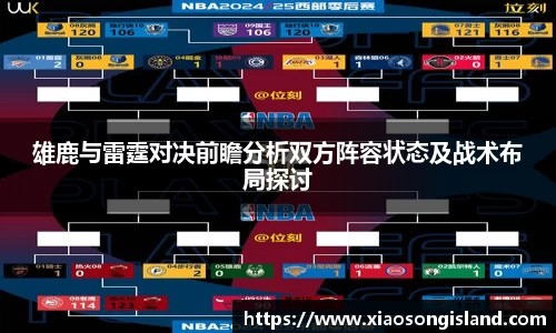 JJB竞技宝官网