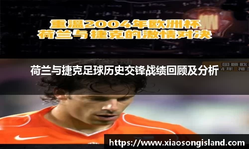 竞技宝JJB