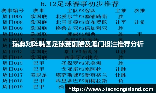 竞技宝JJB