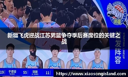 竞技宝JJB官方网站