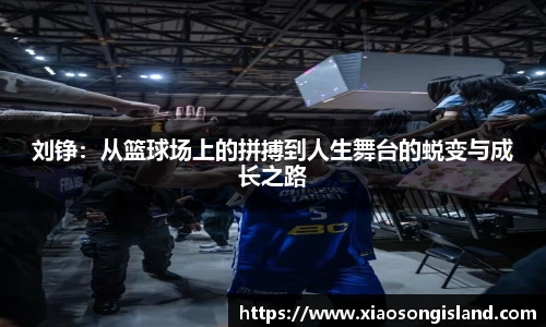 JJB竞技宝官网
