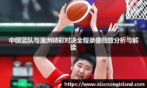 竞技宝JJB官方网站