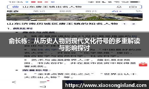 竞技宝JJB