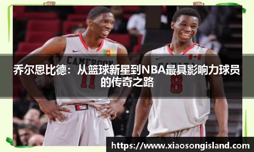 竞技宝JJB