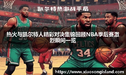 JJB竞技宝官网