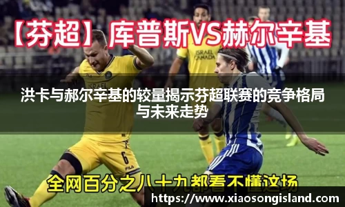 竞技宝官网
