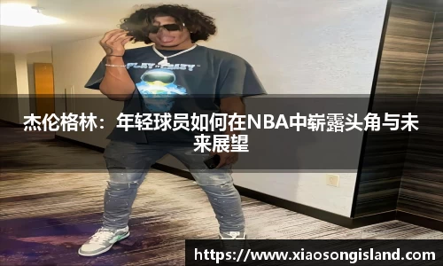 竞技宝官网