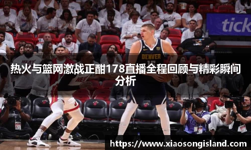 JJB竞技宝官网
