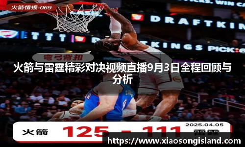 竞技宝官网